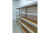 Стеллажи СГРФ Арт. 136